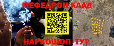 спиды Лесосибирск