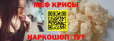 спиды Лесосибирск