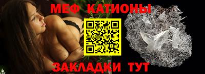 хмурый Ливны