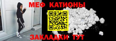 индика Ликино-Дулёво