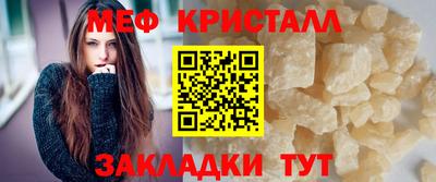 индика Ликино-Дулёво
