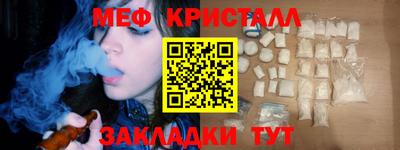 хмурый Ливны