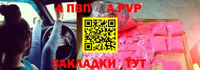 хмурый Ливны