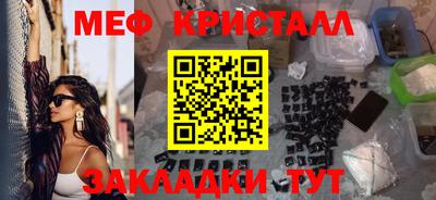 хмурый Ливны
