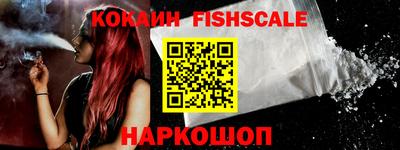 индика Ликино-Дулёво