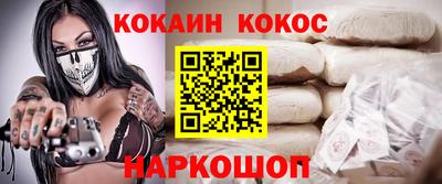 индика Ликино-Дулёво