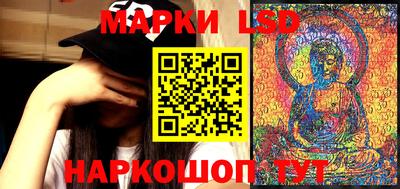 хмурый Ливны