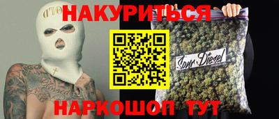 хмурый Ливны