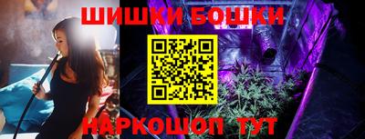 хмурый Ливны