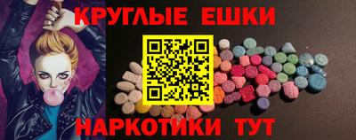 индика Ликино-Дулёво