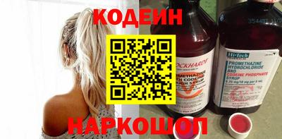 индика Ликино-Дулёво