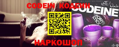 спиды Лесосибирск