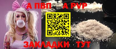 индика Ликино-Дулёво