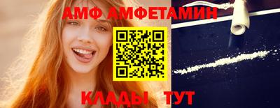 индика Ликино-Дулёво