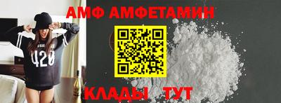 хмурый Ливны
