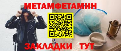 хмурый Ливны