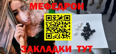 хмурый Ливны