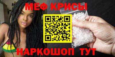 индика Ликино-Дулёво