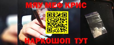 хмурый Ливны