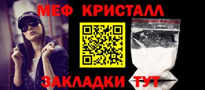 хмурый Ливны