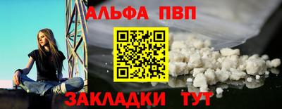 индика Ликино-Дулёво