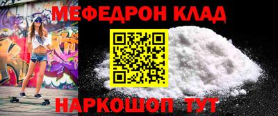 индика Ликино-Дулёво